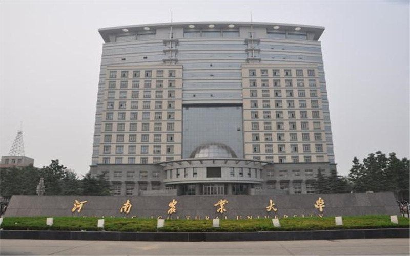 河南农业大学首页