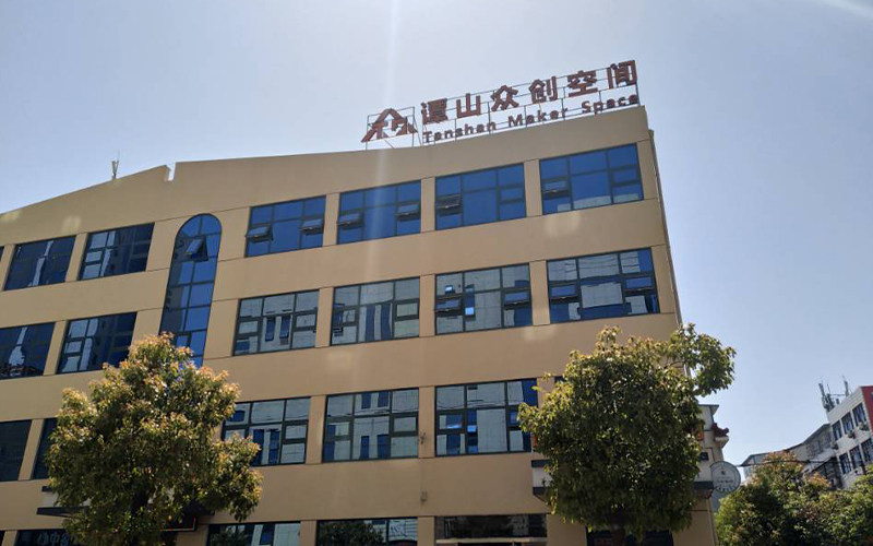 校园建筑