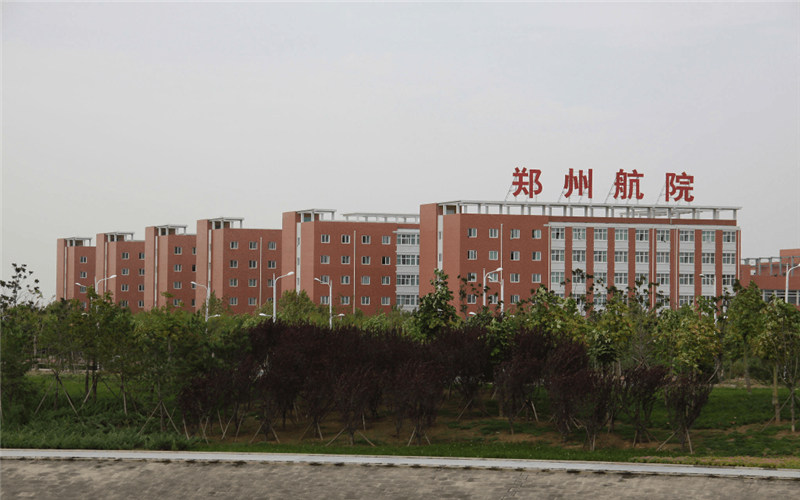 郑州航空工业管理学院首页