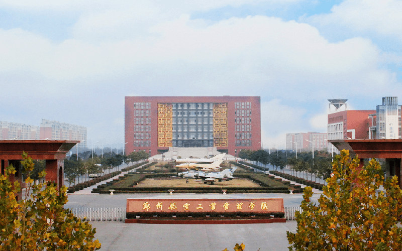 俯瞰校园