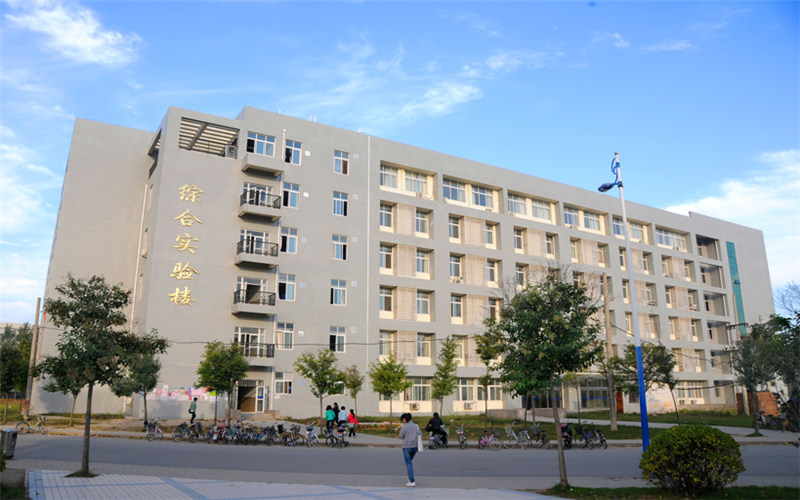 综合实验楼