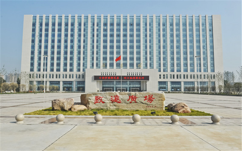 河南工学院首页