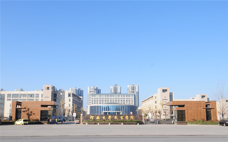 河南开封科技传媒学院首页