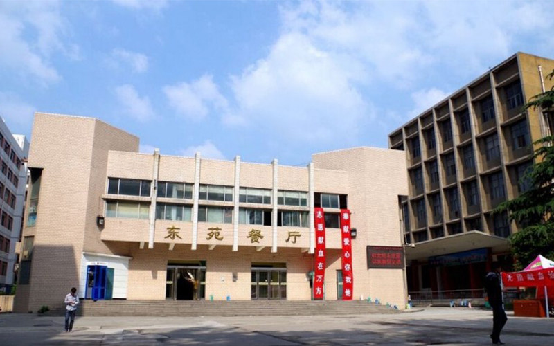 学生餐厅