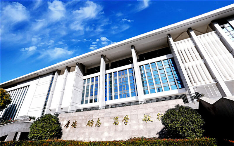 校园建筑