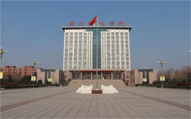 建筑大楼
