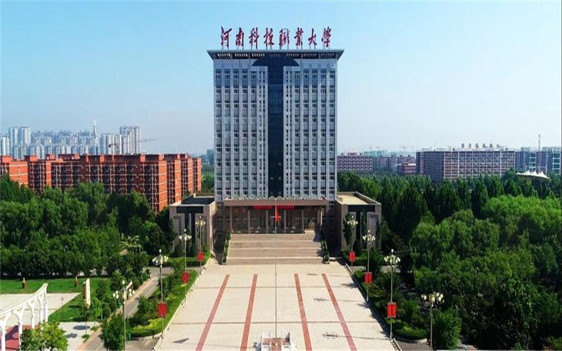 校园建筑