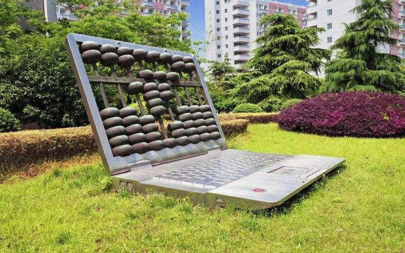 校园标志
