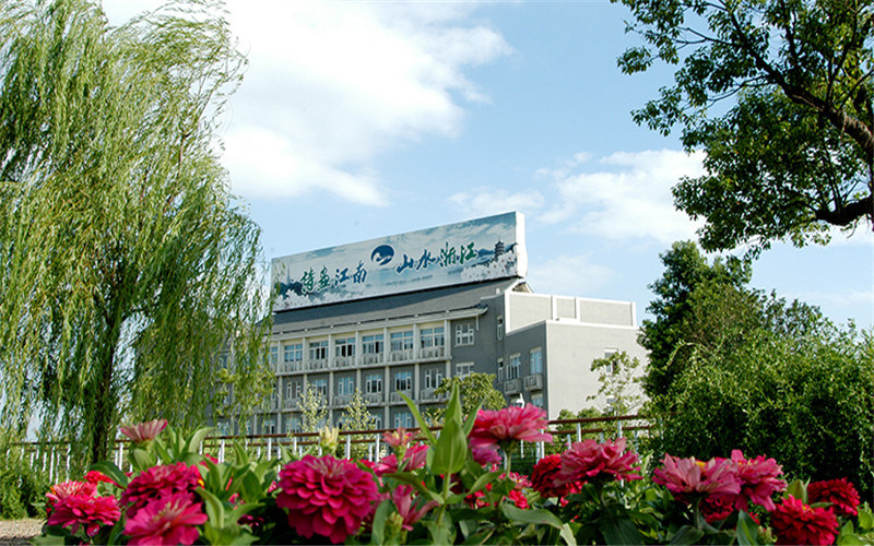 学院风光