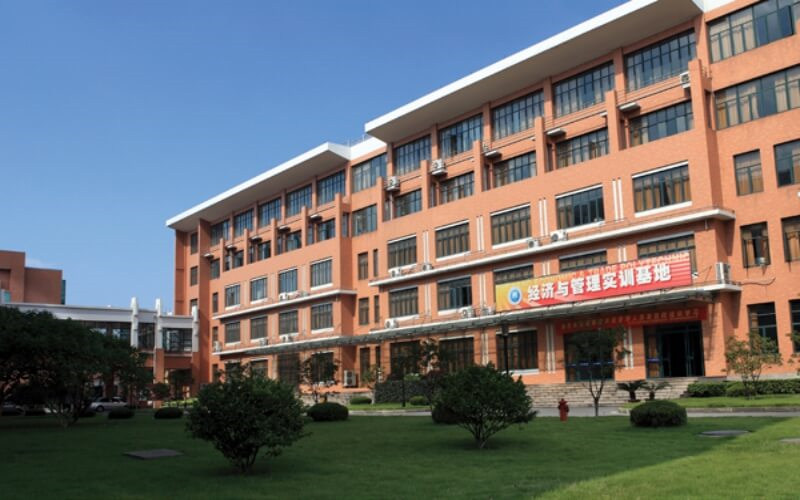 学院风光