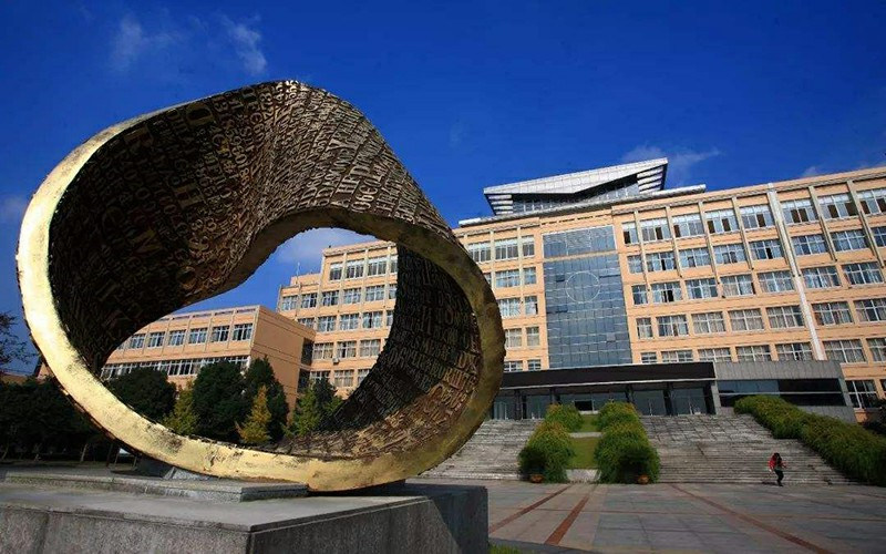 校园建筑