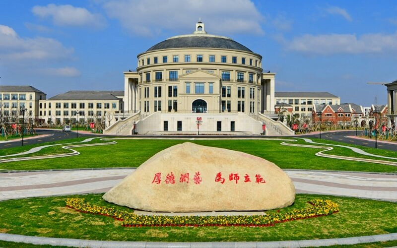 景观石