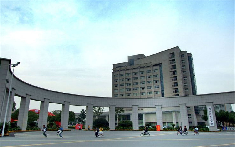 建筑大楼