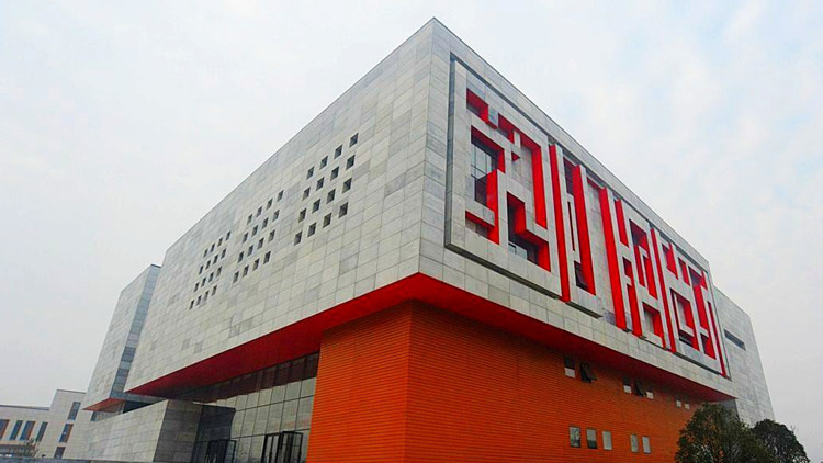 学院建筑