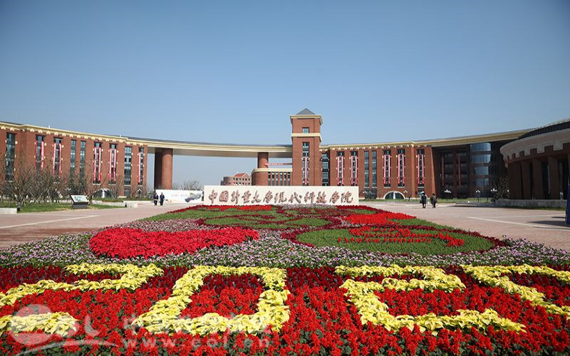 学院风光