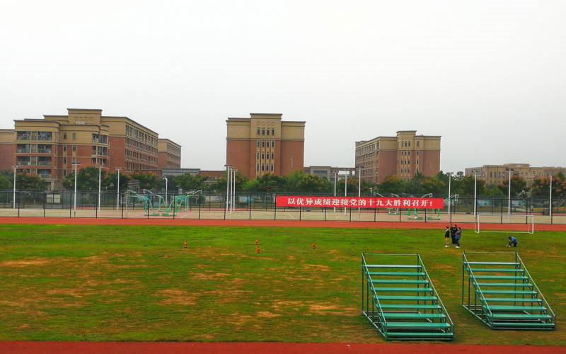 学院一角