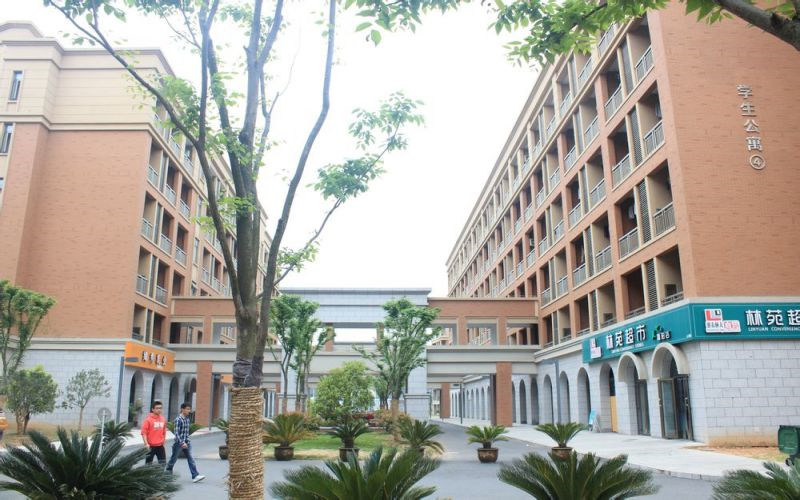 校园建筑