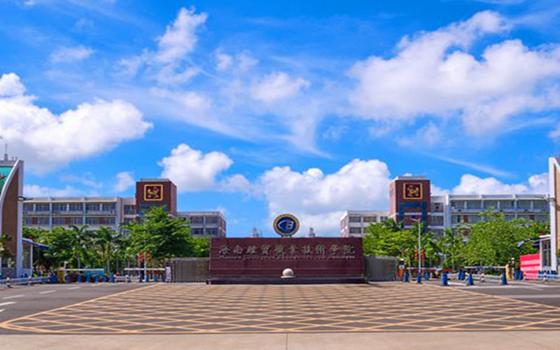 大门口