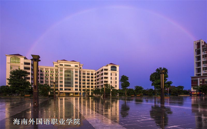 雨后校园