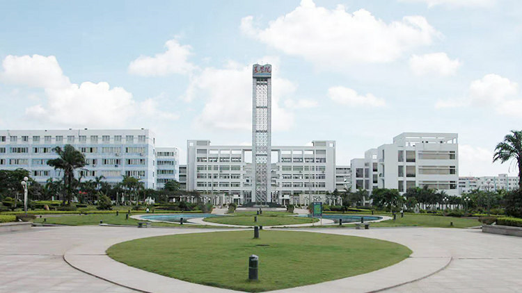 海南医学院首页