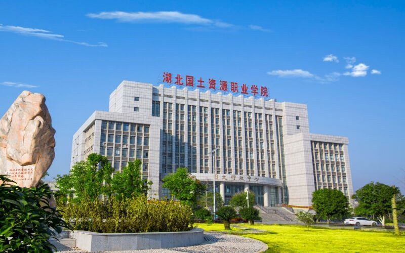 学院建筑