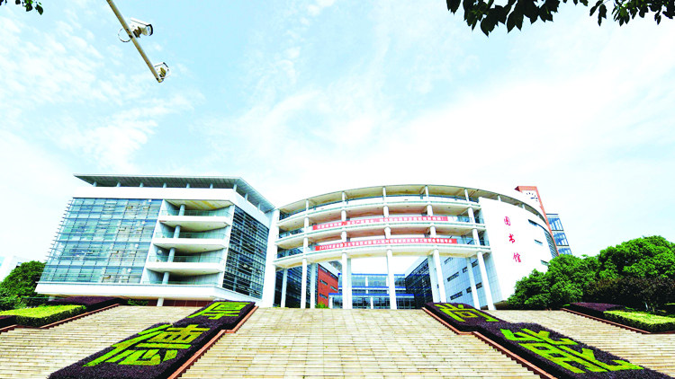 学院建筑