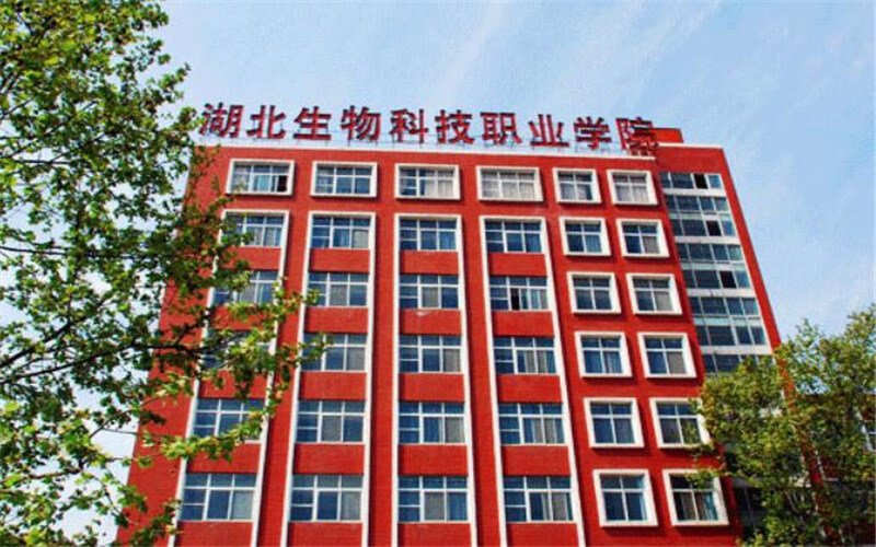 学院建筑
