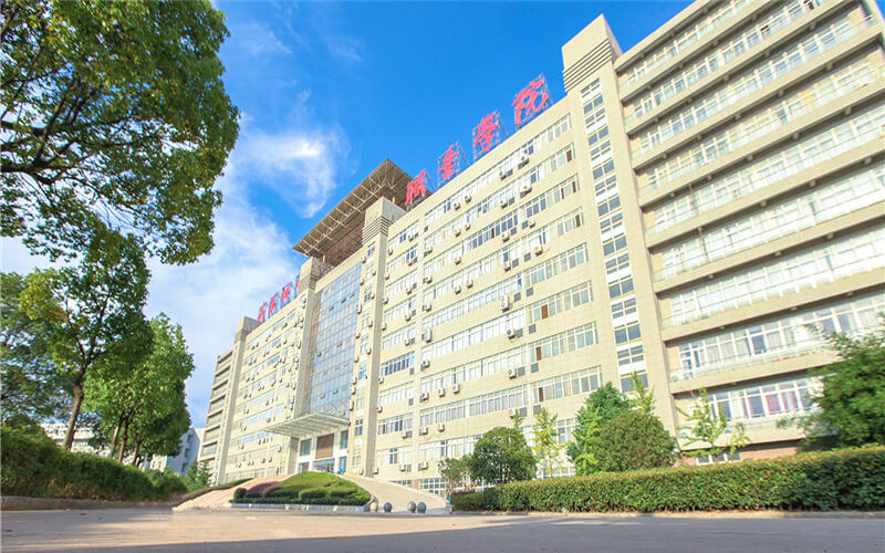 学院建筑