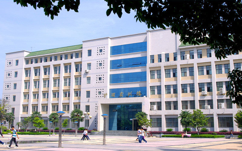 建筑大楼