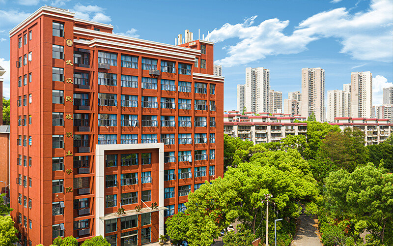 学院风光