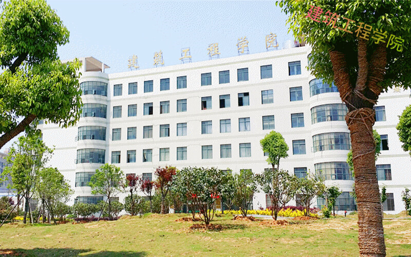 建筑工程学院