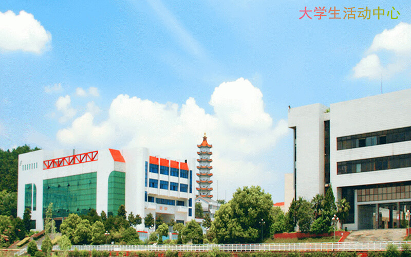 大学生活动中心