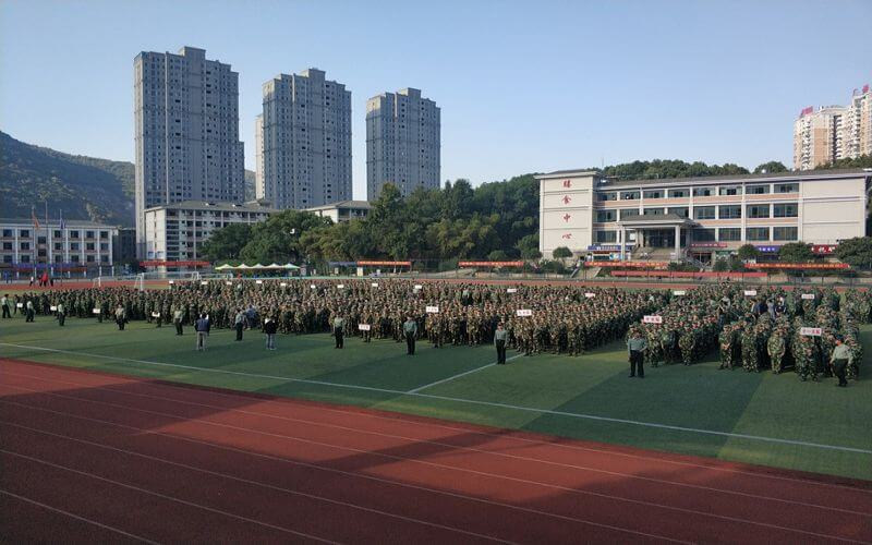 运动场
