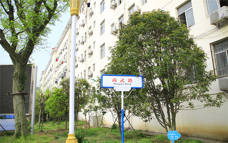 学院风景