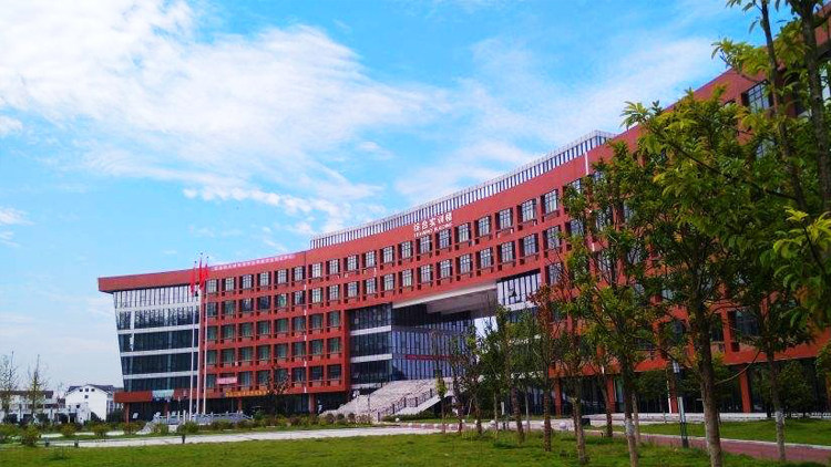 学院建筑