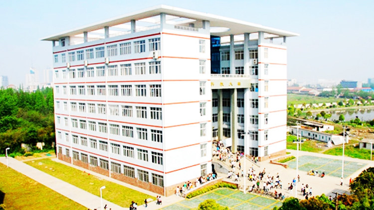 学院建筑