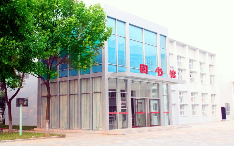 图书馆