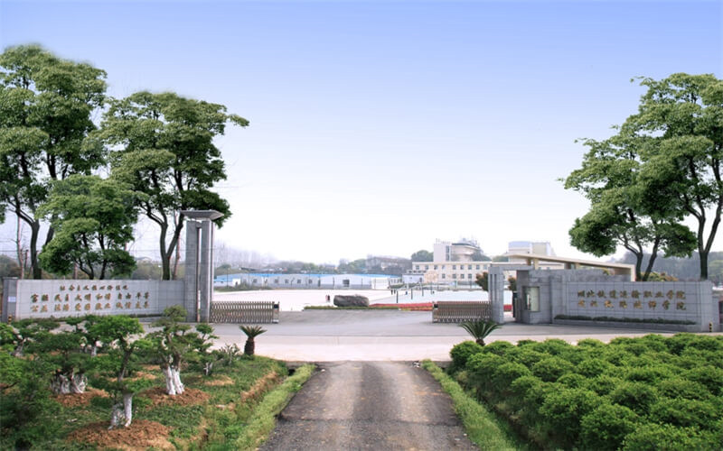 学院风光