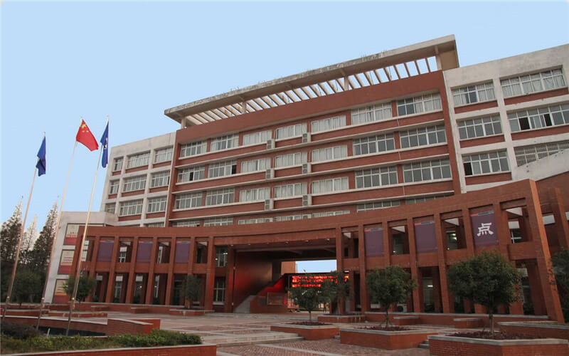 建筑大楼