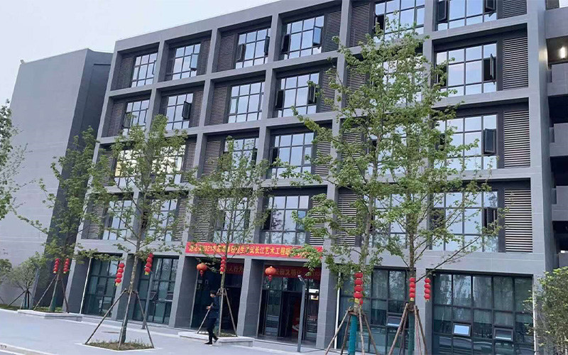 学院建筑