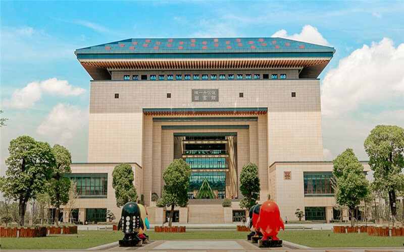 学院建筑