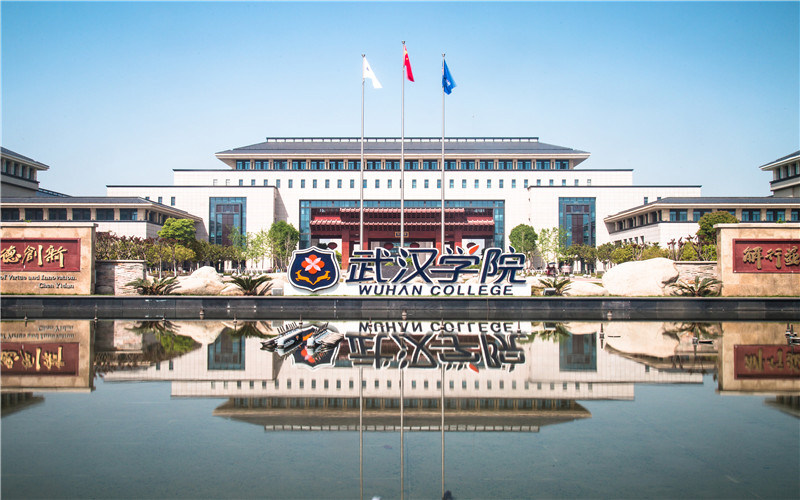 学院倒影