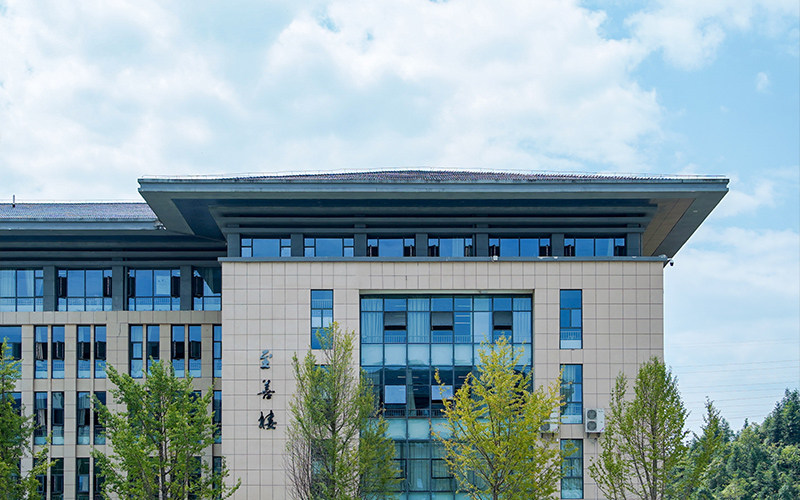 学院建筑
