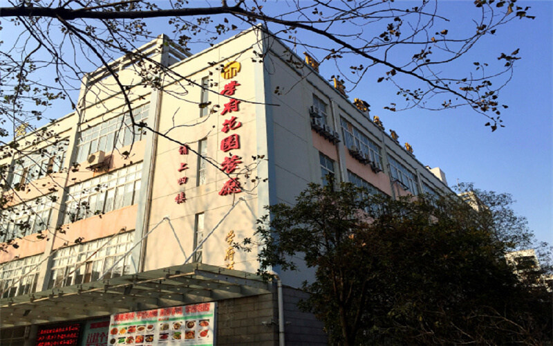 学院景色