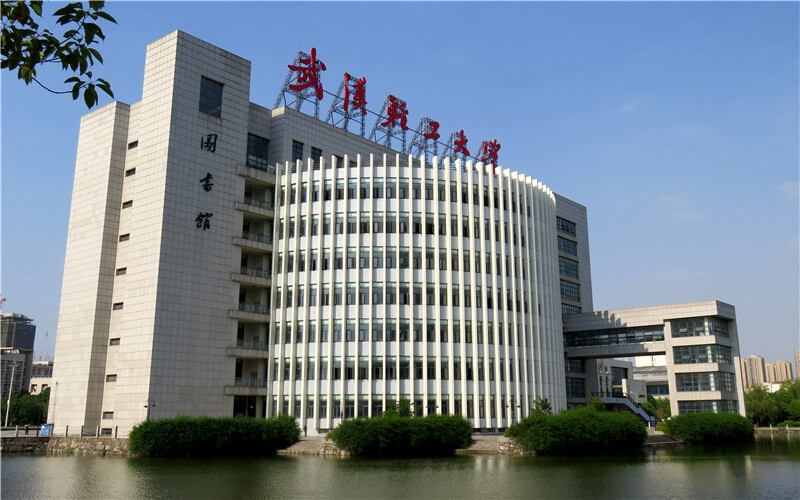 建筑大楼