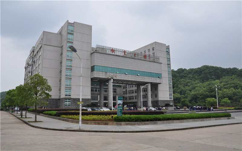 校园建筑