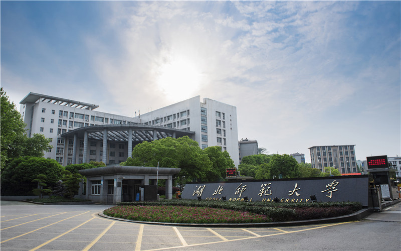 校门
