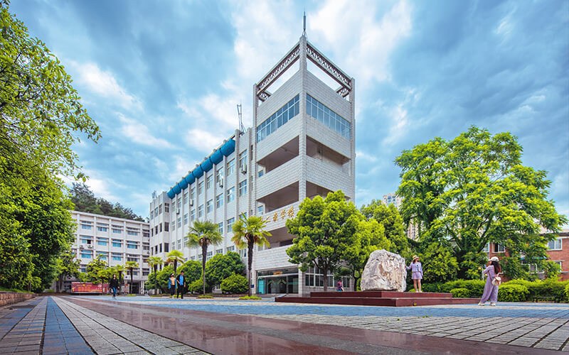 学院一角