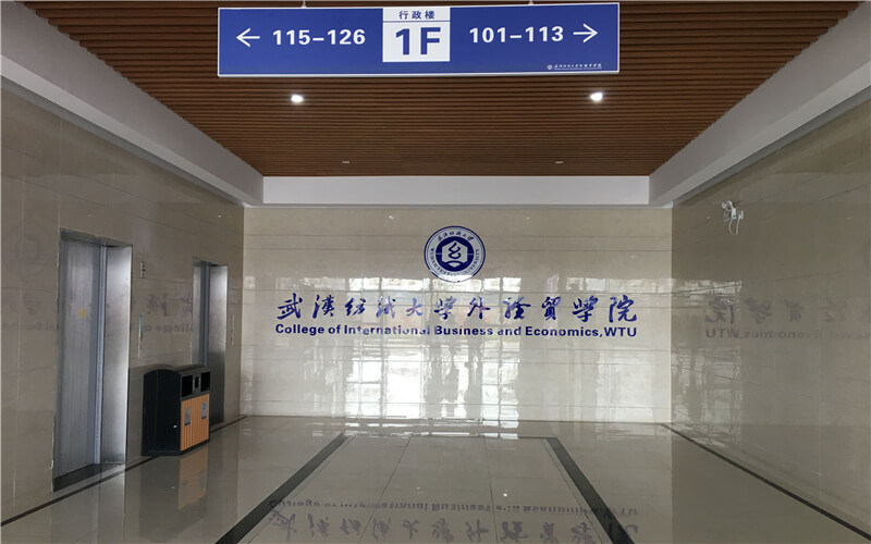 室内一角