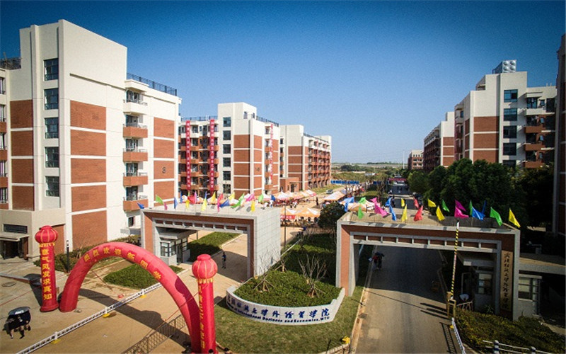 武汉纺织大学外经贸学院首页